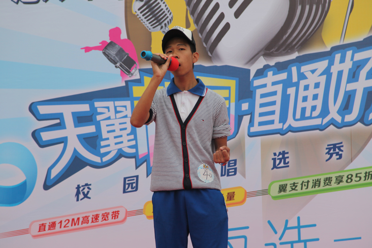 У԰���ִ���